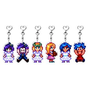 星露谷物语StardewValley 周边钥匙扣海莉阿比盖尔艾米丽婚礼姜岛