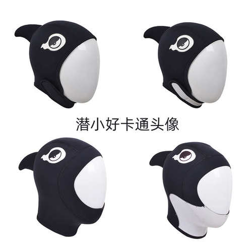 Bestdive卡通潜水头套2.5mm加厚超弹可调便携男女冬泳自由潜水帽