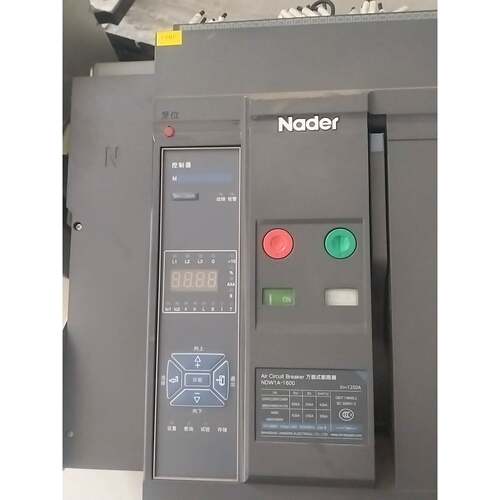 〔议价-可维修〕 NDW1A-1600 1250A 断路器