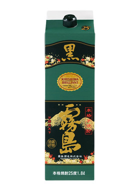 黑雾岛升级版日式地瓜烧酒