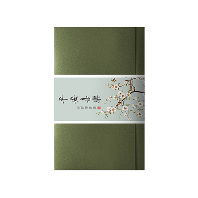 qj032感恩卡邀请卡祝福卡留言卡请柬贺卡片艺术纸三折卡贺卡卡片