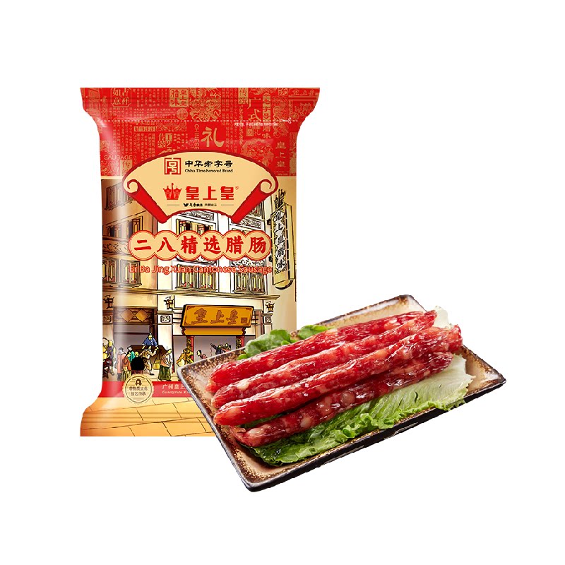 //img.alicdn.com/bao/uploaded/O1CN01AEXqEc1ezwpZZ5A4A_!!6000000003943-2-yinhe.png