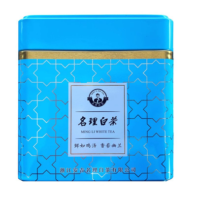 名理白剑兰春兰花香安吉白茶