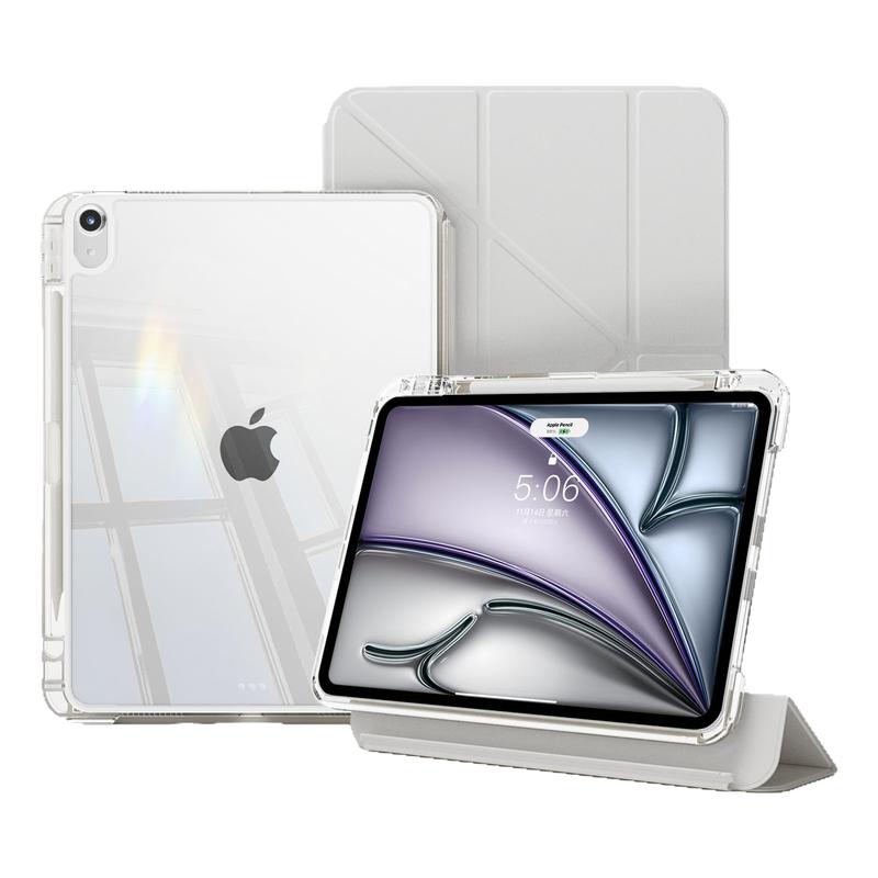 iPadAir7保护壳抽拉滑轨3+Y折