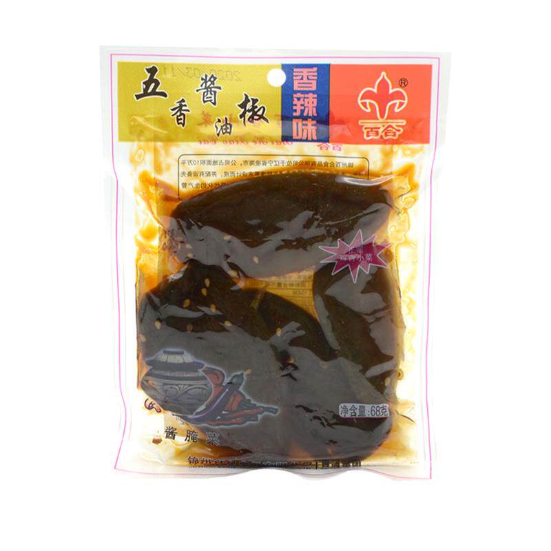 锦州百合小菜五香酱油椒68g 小包油闷腌辣椒酱港椒下饭东北咸泡菜