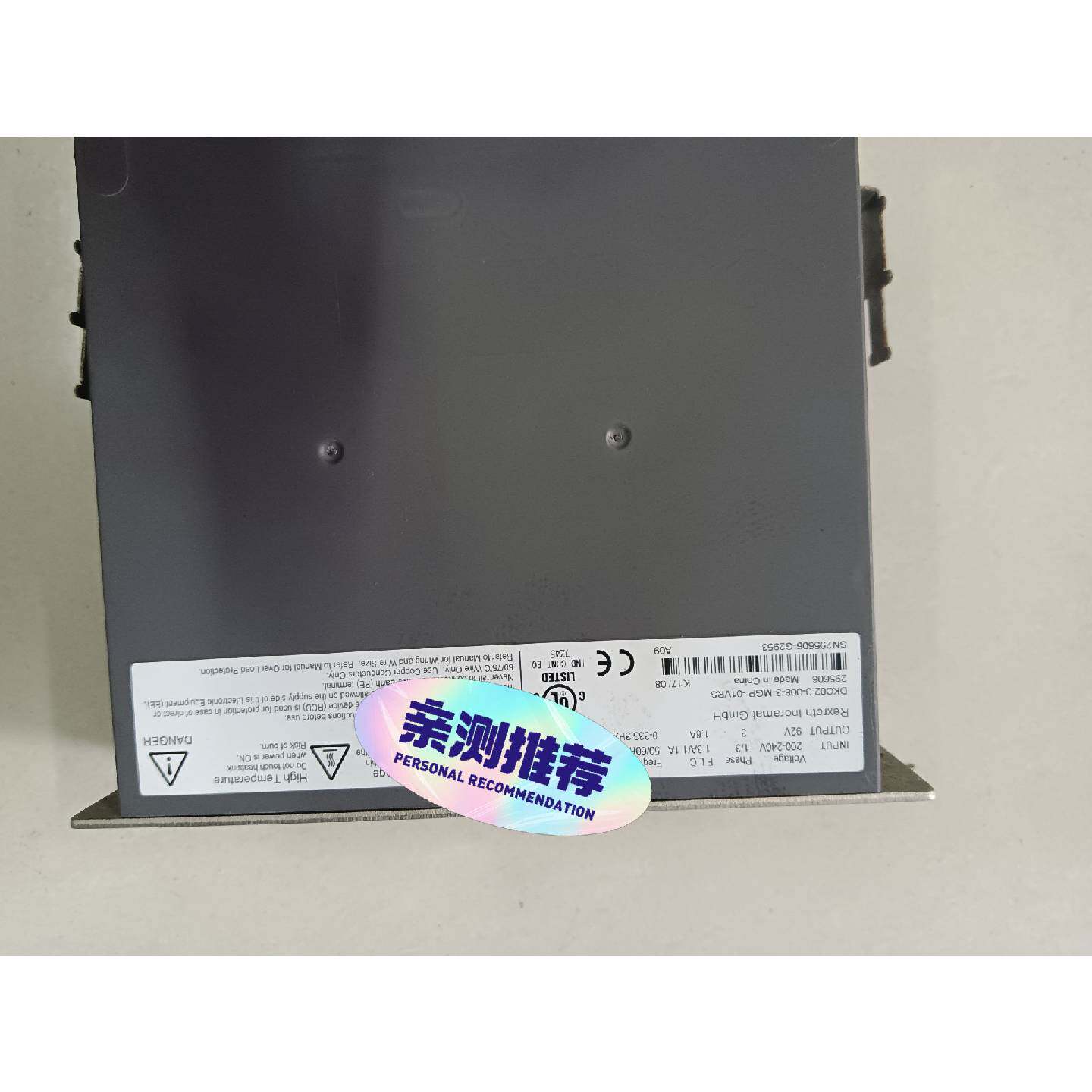 〔议价-可维修〕二手驱动器DKC02.3-008-3-MGP-01VR 支持检测