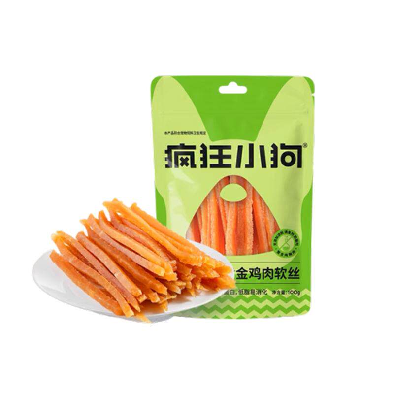 疯狂小狗零食训犬奖励清洁牙齿