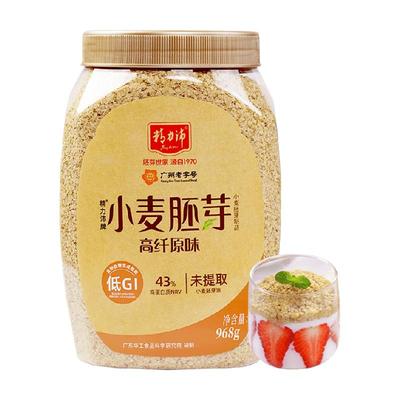 精力沛小麦胚芽老字号麦片原味