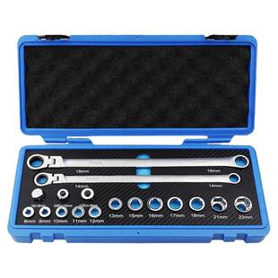 棘轮扳手快速省力套筒组合工具双头梅花活动头汽车维修加长呆板手