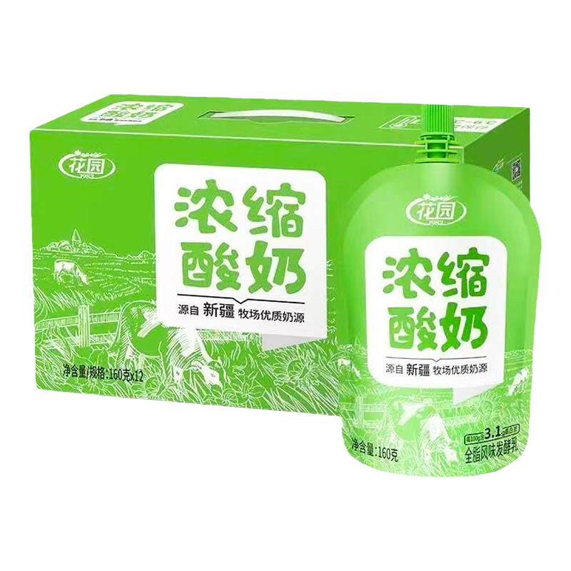天润浓缩酸奶180g*12袋