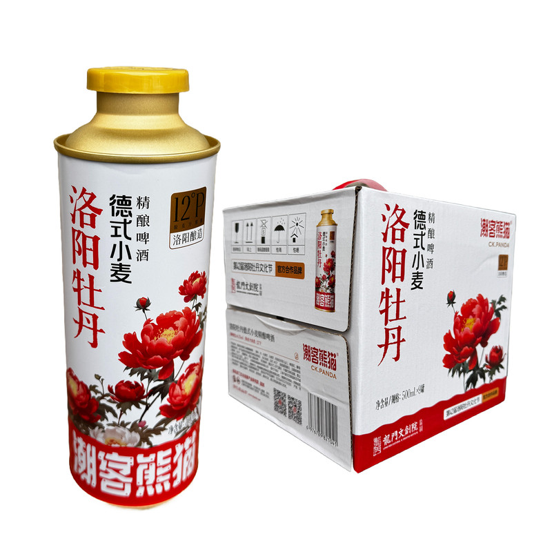 潮客熊猫洛阳牡丹双倍浑浊IPA