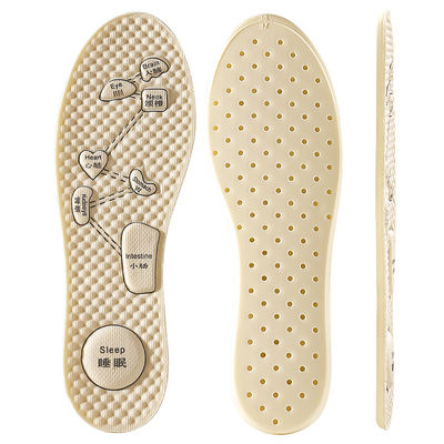 女士专用艾草防臭鞋垫久站不累