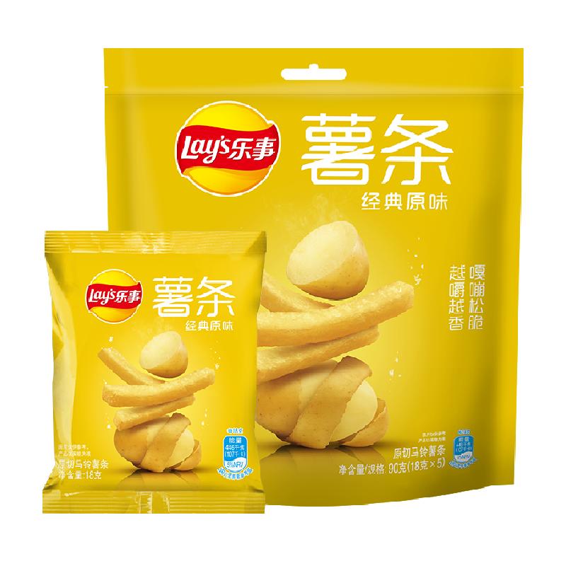 Lay's/乐事真脆薯条经典原味90gx1包零食小吃食品凑单