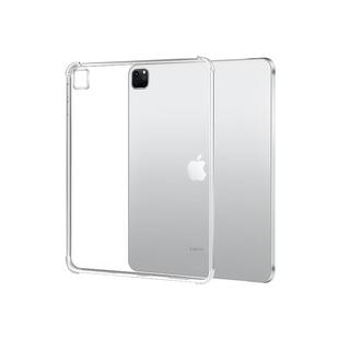 适用iPad11保护壳Air7/6平板套2025版10苹果iPadPro2024新款Mini9代8十5九4/3八13寸2022透明2018六10.2第8.3