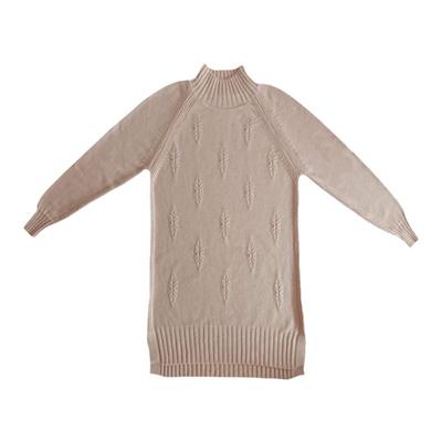 羊绒羊毛包臀中长款针织毛衣