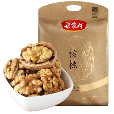 梁家河核桃薄皮新货陕北特产