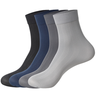 浪莎袜子男夏季薄款冰丝男士丝袜超薄透气短袜夏天锦纶中筒袜男袜