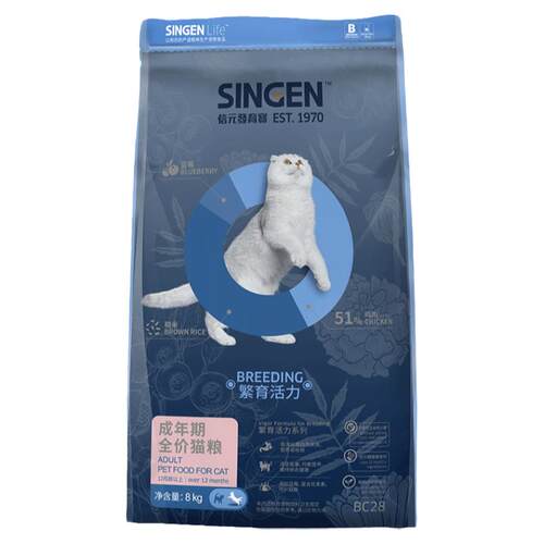 包邮台湾佑达发育宝猫粮BC35天然营养低敏成猫粮8KG主粮折耳英短