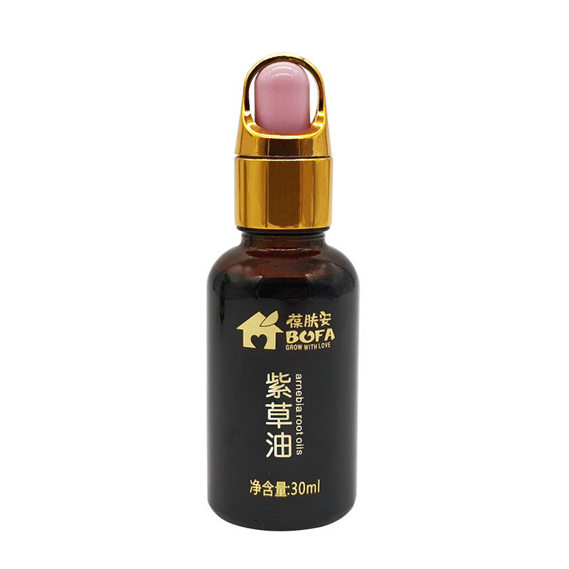 屁屁乐葆肤安宝宝脖子天然护臀膏