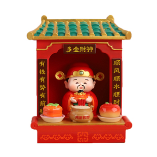 迷你国潮小神仙神龛摆件办公室桌面装饰玩偶小佛龛财神爷如来观音