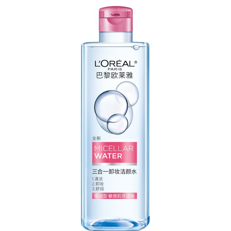 屈臣氏欧莱雅三合一卸妆洁颜水倍润型(400ml+95ml*2)官方正品