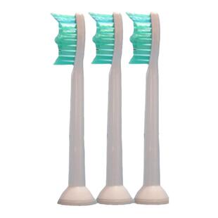 正品飞利浦电动牙刷头HX6013/6530/6720/6730/6710/6630/66206610