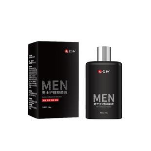 仁和男士私处清洗液私户清洁抑菌下体私密护理沐浴露去异味洗护液