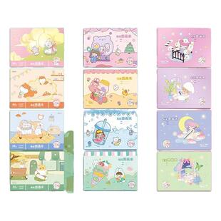 晨光画画本子小学生图画本素描纸素描绘画本速写本水彩纸儿童幼儿园美术本空白a4纸卡通贴纸涂鸦马克笔专用纸