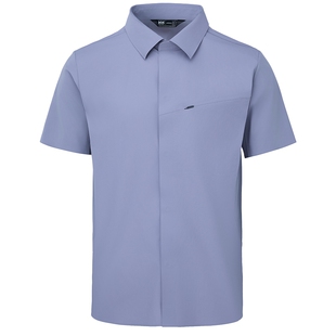 HELLY HANSEN/HH 25夏男新H2WHT无LOGO简约弹力短袖衬衫外套