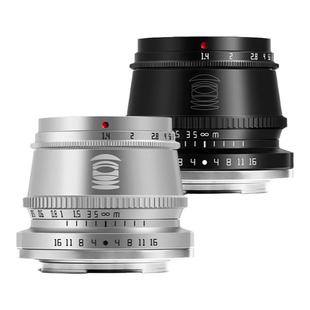 铭匠光学35mm f1.4镜头适用尼康Z佳能奥林巴斯松下m43索尼E富士XF