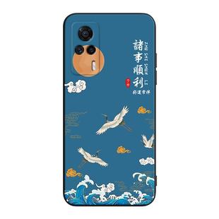 秋昊适用于vivos9e手机壳v2048a小众ins国风新款viv0s9e简约viovs9e文字风voivs9e网红vivis9e保护套v0vis9e