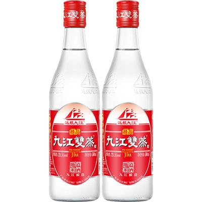 九江双蒸29.5度500ml×2瓶泡酒