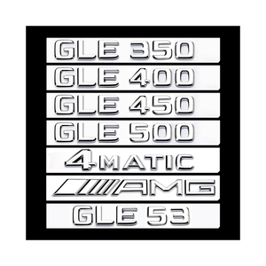 奔驰GLE尾标后车标贴GLE450 GLS500 350 400 4MATIC标志数字母标