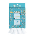 清风一次性洗脸巾悬挂式亲肤绵柔巾擦脸巾加大加厚抽取洗脸巾壁挂