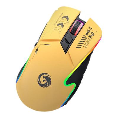 多豪无线双模鼠标电竞游戏