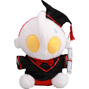 幼稚园毕业公仔博士帽布娃娃学士服小学玩偶拍照网红自嘲熊礼物女