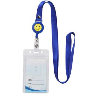 易拉扣挂绳单位工作证门禁卡套防水透明软胶证件套员工厂牌工卡工作牌门卡工牌卡套伸缩学生校园证件保护套