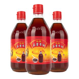 河南特产小磨香油农家自榨石磨纯芝麻油正宗家用无添加玻璃瓶1瓶