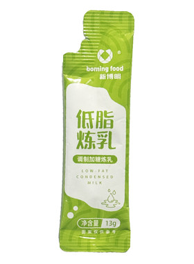 【低脂配方】低脂炼乳小包装自制炼奶咖啡甜品小馒头烘培蛋挞家用