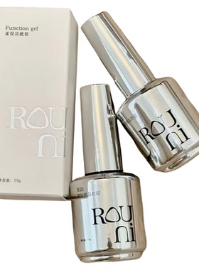 ROUNI柔倪功能胶R21黑钻镀晶封层