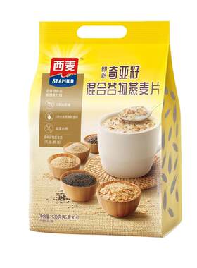 西麦奇亚籽谷物燕麦片0添加蔗糖