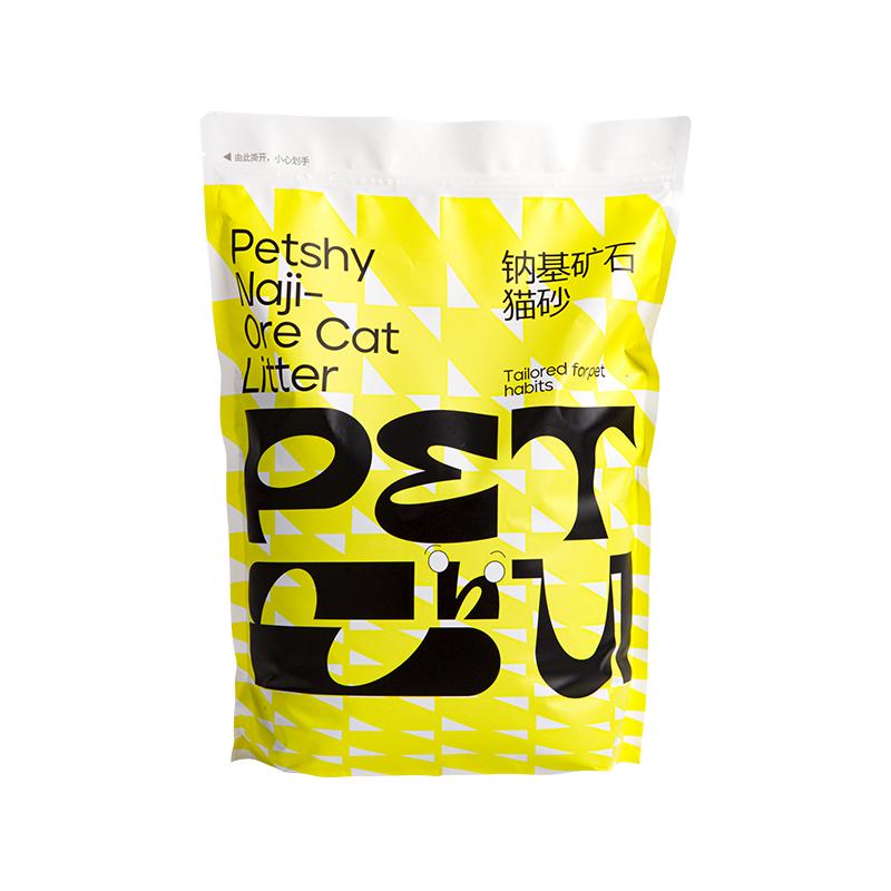 PETSHY百宠千爱 钠基活性炭猫砂除臭遮臭膨润土矿石低尘猫咪用品