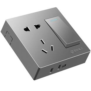 国际电工明装开关插座面板家用墙壁明线盒电源一开带五孔插座灰色