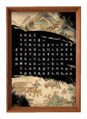 酷的a4硬笔书法作品纸蓝底