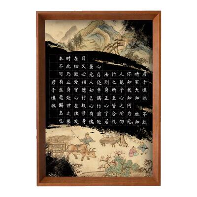 酷的a4硬笔书法作品纸蓝底