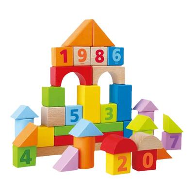 hape儿童20粒积木拼装玩具益智