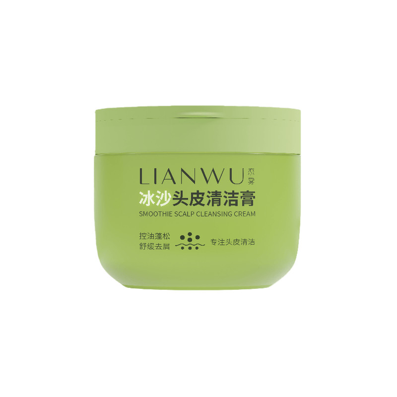 LIANWU恋雾洗发水净衡控油去屑蓬松保湿舒缓头皮清爽无硅油洗头膏