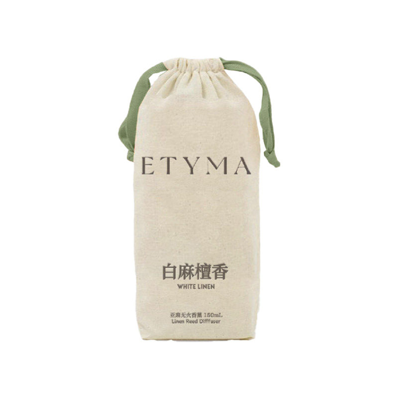 KKV正品Etyma亚麻藤条挥发无火精油香薰氛家用室内持久伴手礼物