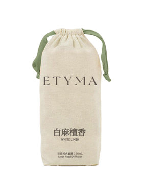 KKV正品Etyma亚麻藤条挥发无火精油香薰氛家用室内持久伴手礼物
