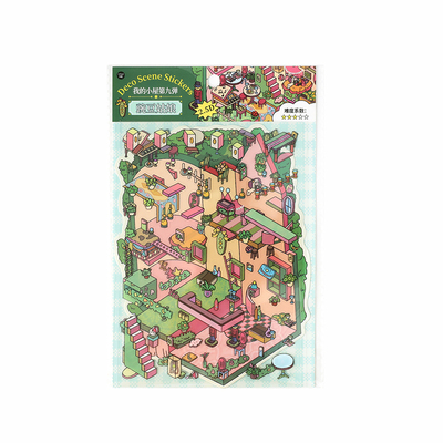 infeelme我的小屋9.0立体贴画